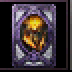 珍貴炎魔卡片.png
