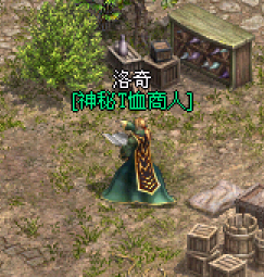螢幕擷取畫面 2026-04-02 163548.png