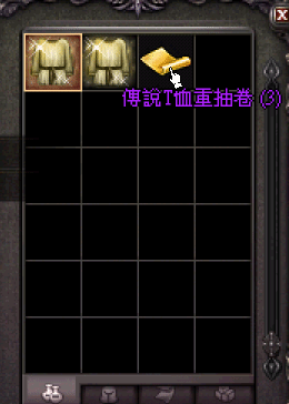 錄製_2026_04_02_16_43_20_115.gif