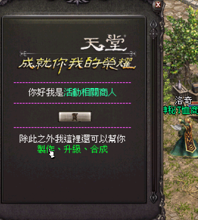 錄製_2026_04_02_16_45_52_763.gif