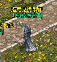 螢幕擷取畫面 2026-04-02 165218.png