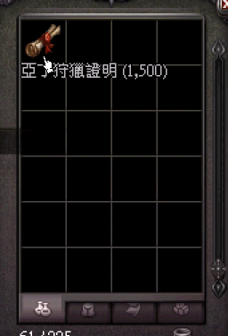 錄製_2026_04_02_16_54_11_860.gif