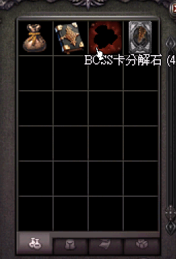 錄製_2026_04_02_17_18_04_606.gif