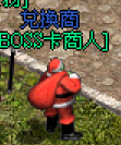 螢幕擷取畫面 2026-04-02 172041.png