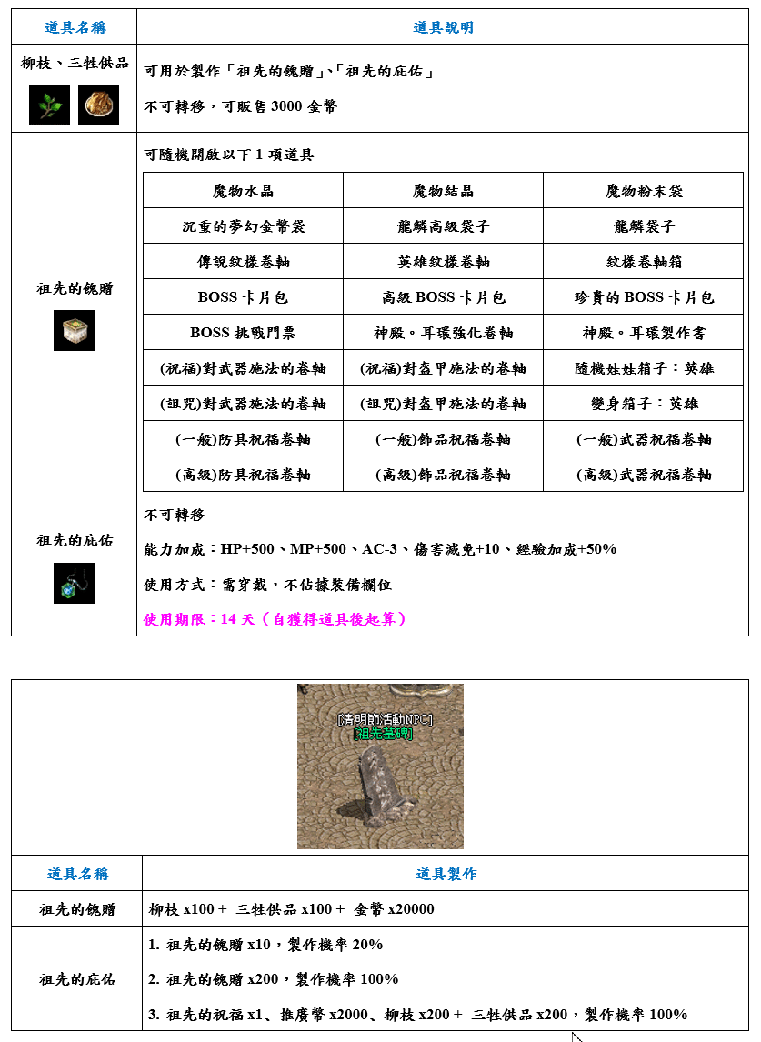 3.gif