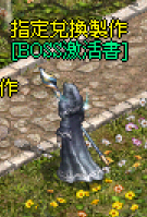 螢幕擷取畫面 2026-04-07 130309.png