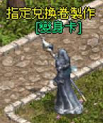1776340477728.gif