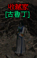 1777609552302.gif