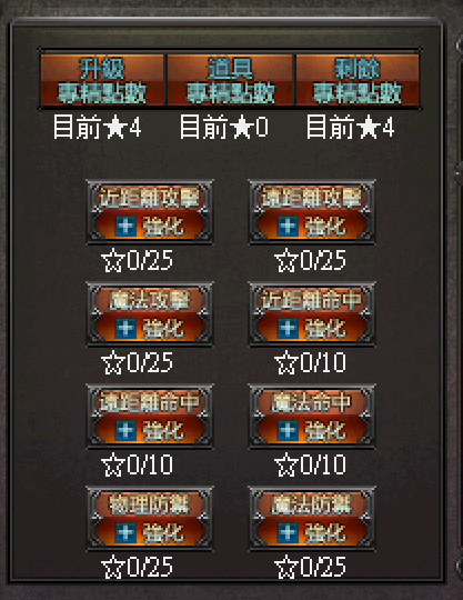 螢幕擷取畫面 2026-05-05 163114.png