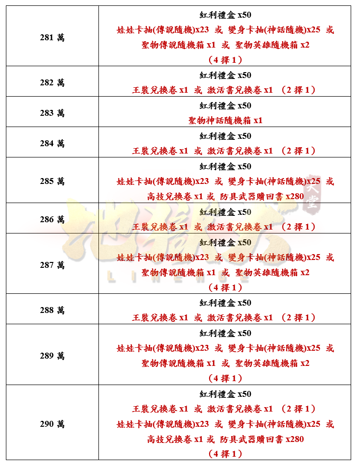擷取_2026_05_07_21_54_37_962_结果.png