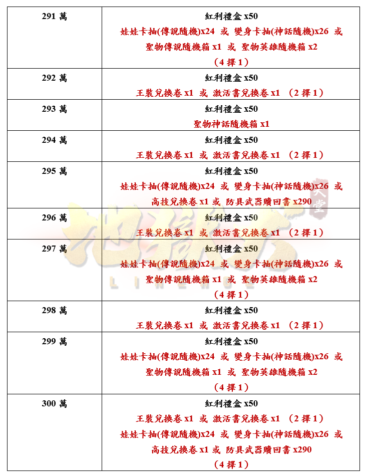 擷取_2026_05_07_21_54_52_235_结果.png