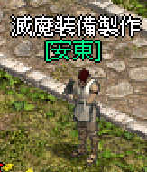 1778507157085.gif