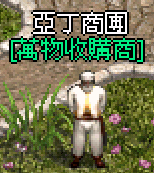 1778507452680.gif