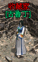 1778668861184.gif