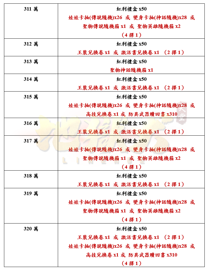 擷取_2026_05_27_23_23_23_870_结果.png
