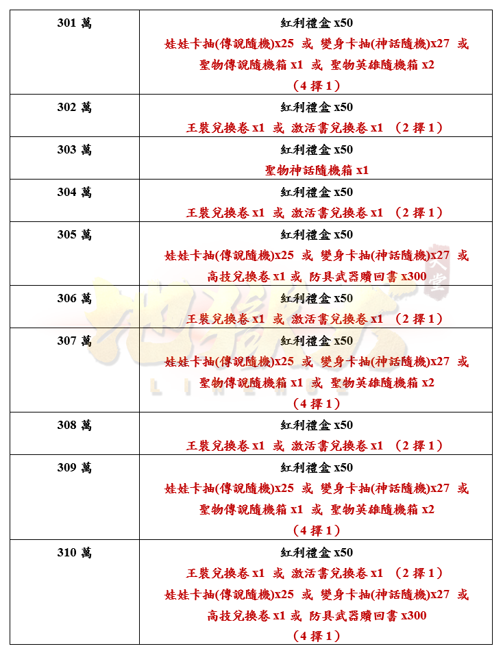 擷取_2026_05_27_23_23_12_484_结果.png